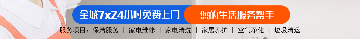 加拿大28-预测网|加拿大28预测|PC预测-极致火热优质的免费预测网站！加拿大28-预测网|PC28预测|专注研究_加拿大预测_官方数据!
